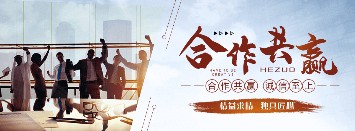 彬县园林绿化工程